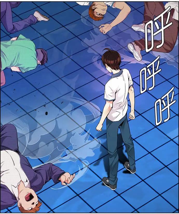 第159章30
