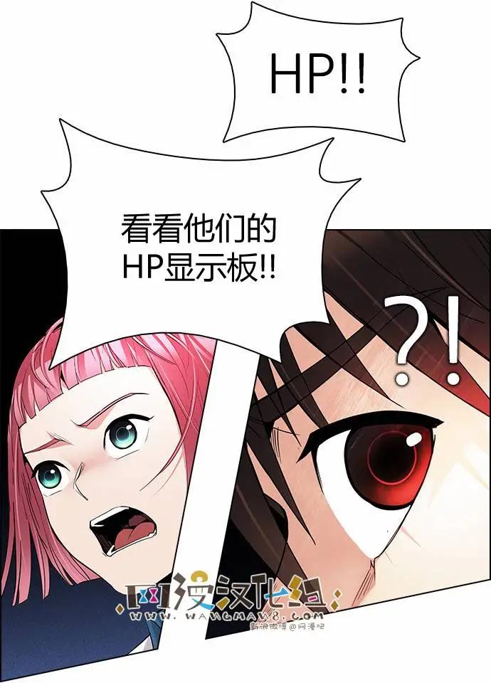 第159章33