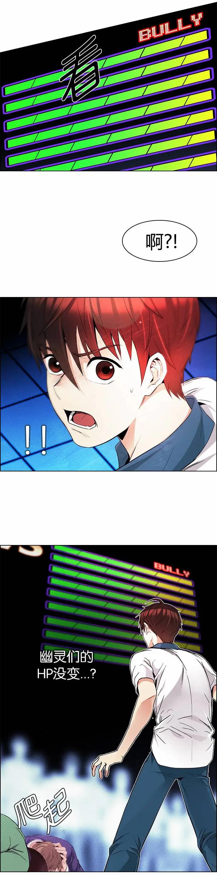 第159章34