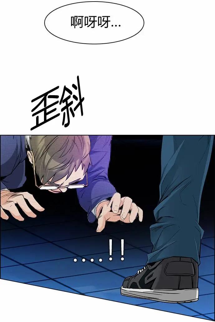 第159章35