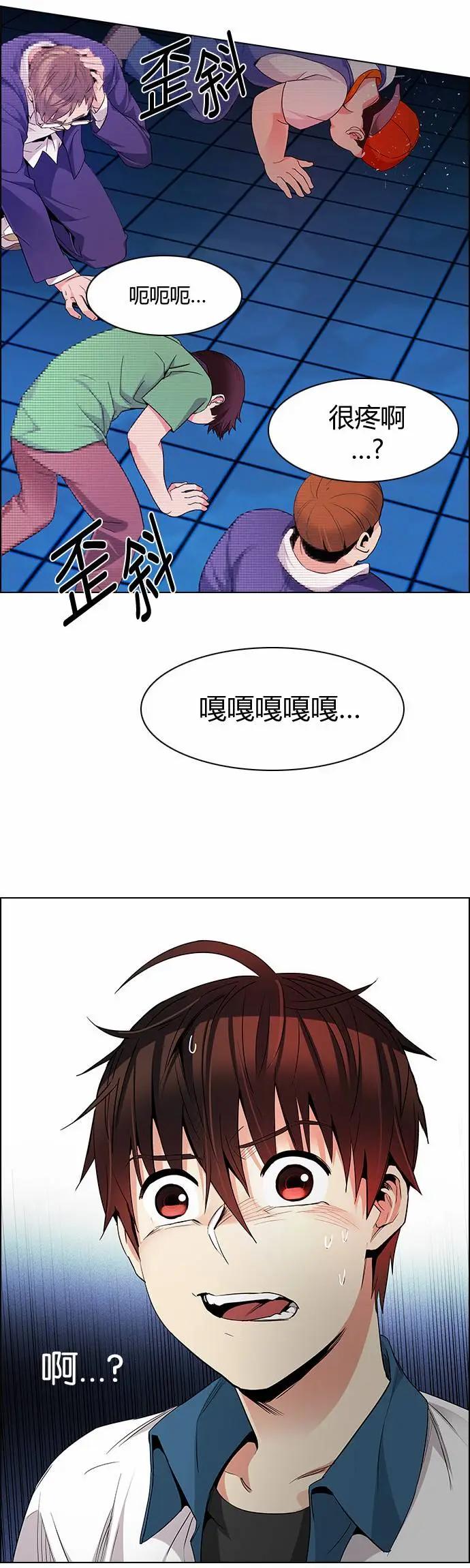 第159章36