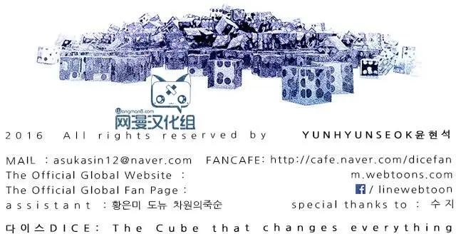 第159章37