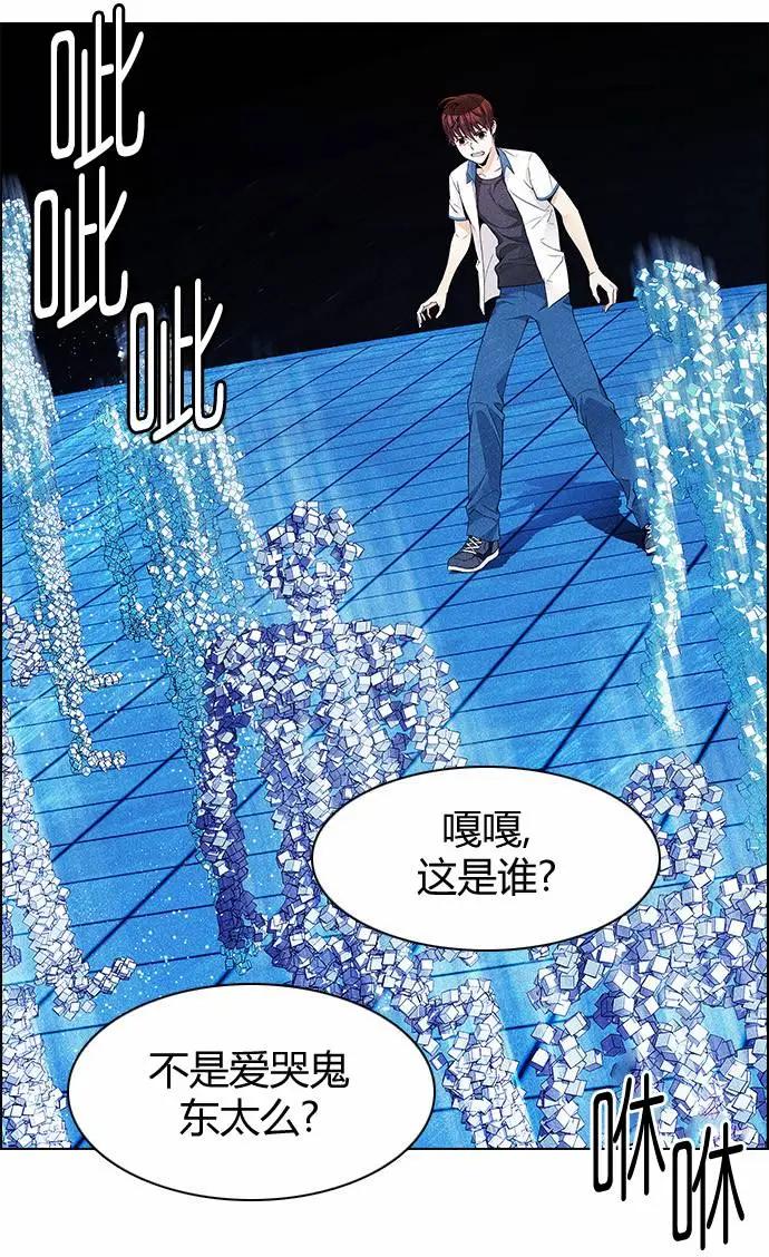 第159章4
