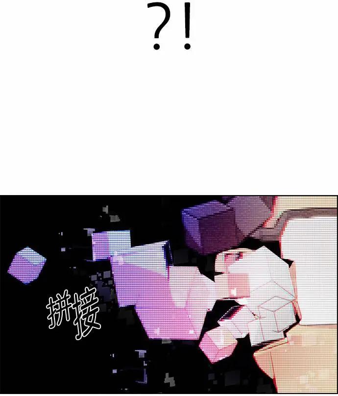 第159章5