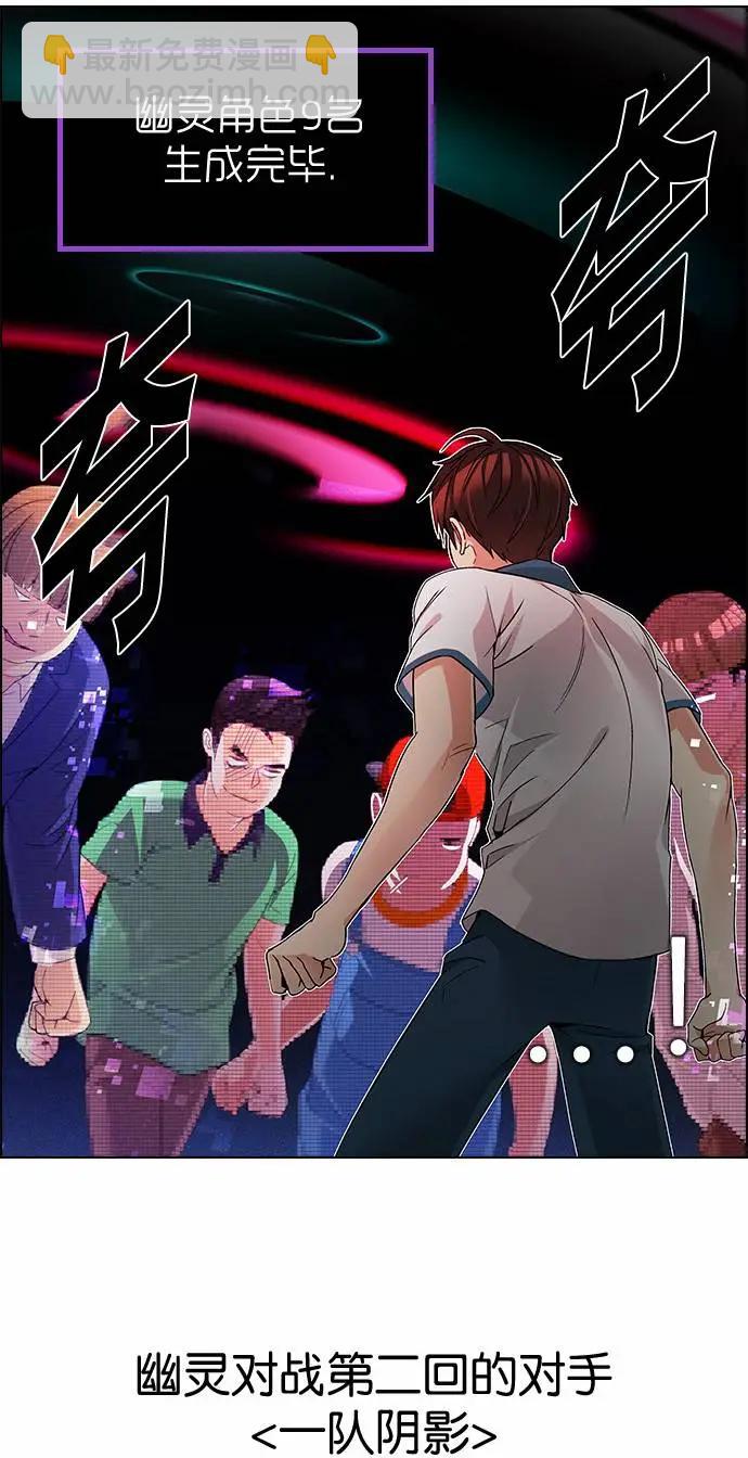 第159章8