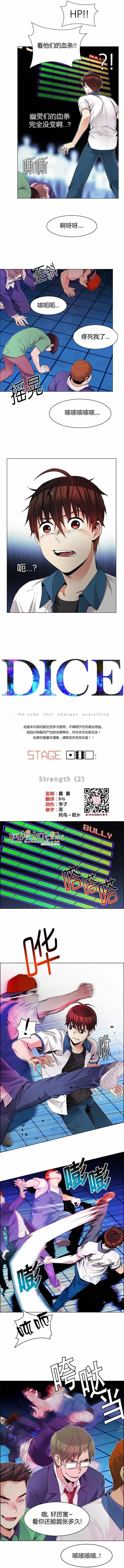 第160章0