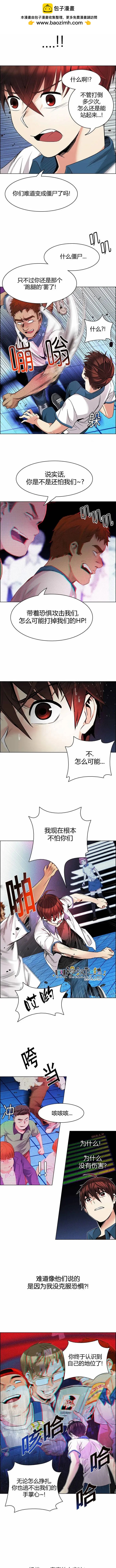 第160章1
