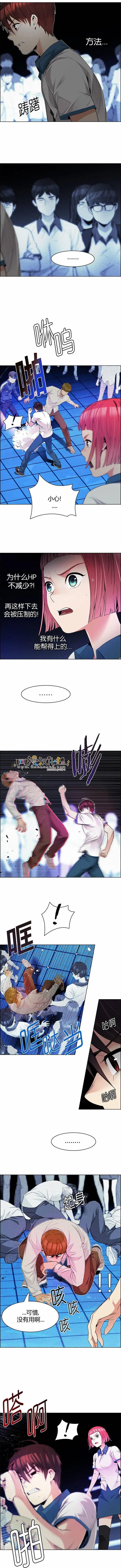第160章2