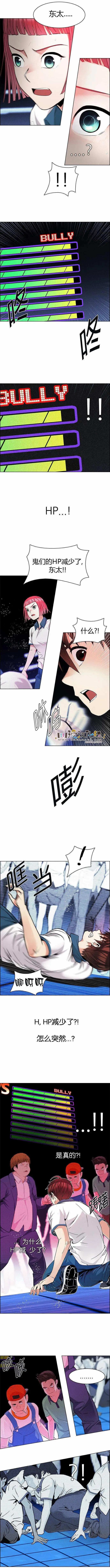第160章3
