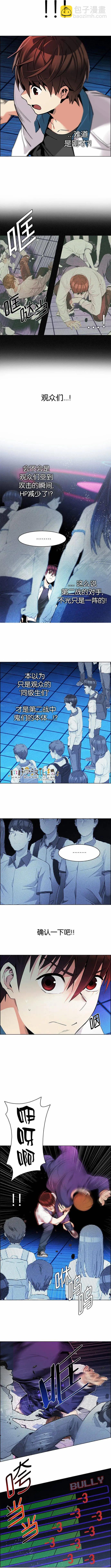 第160章4