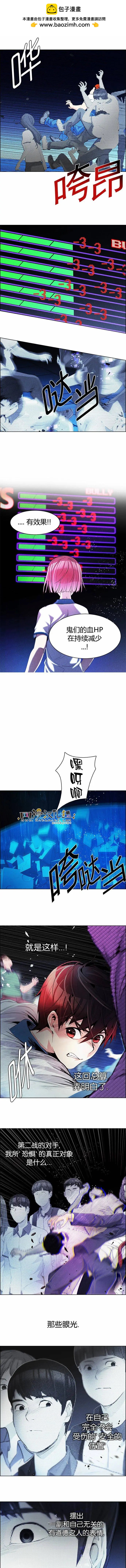 第160章5