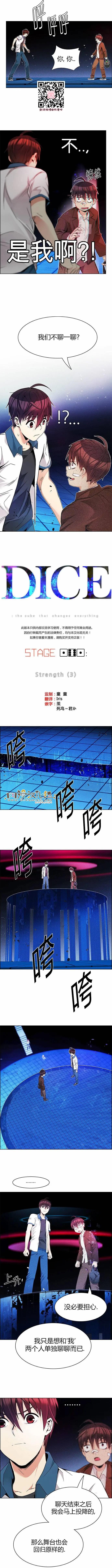第161章0