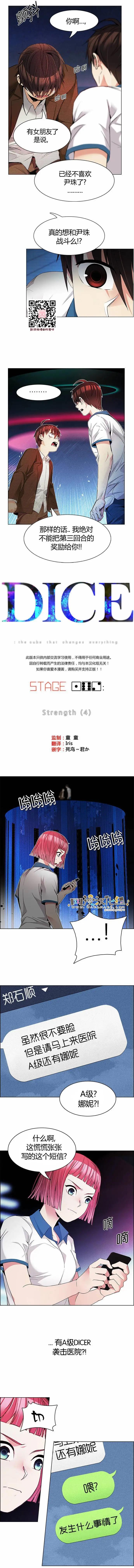 第162章0