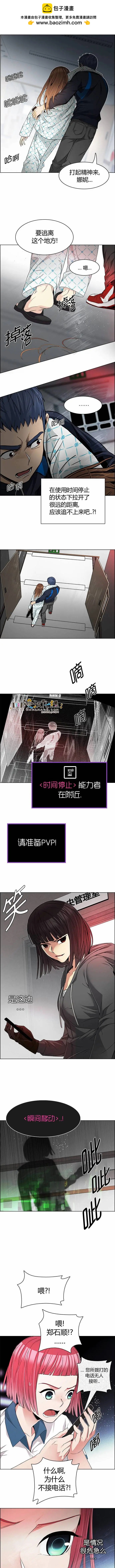 第162章1