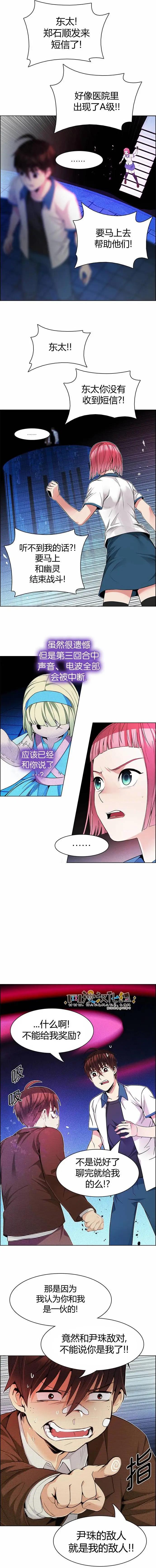 第162章2