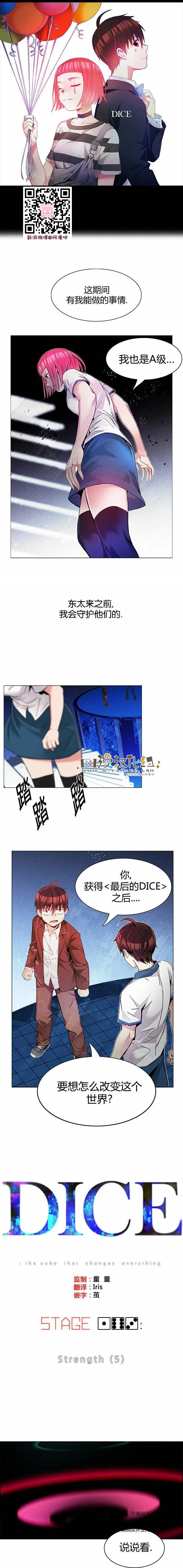 第163章0