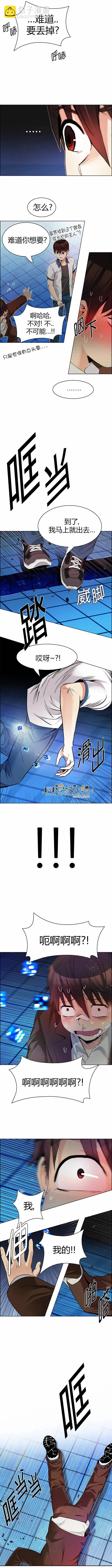 第163章11