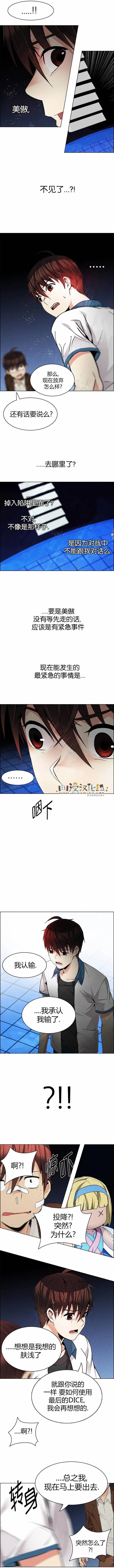 第163章8