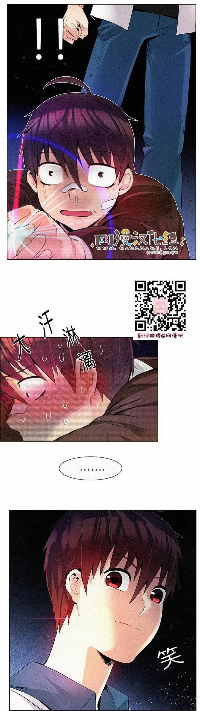 第164章0