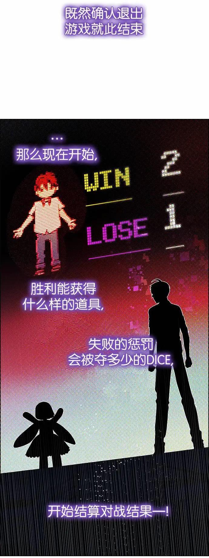 第164章10
