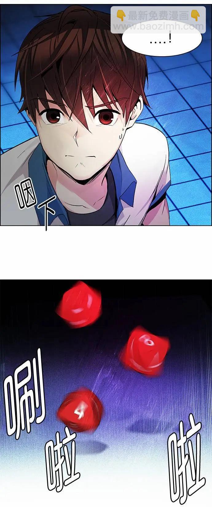 第164章11