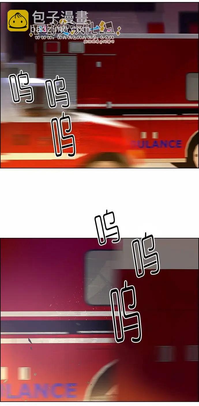 第164章12