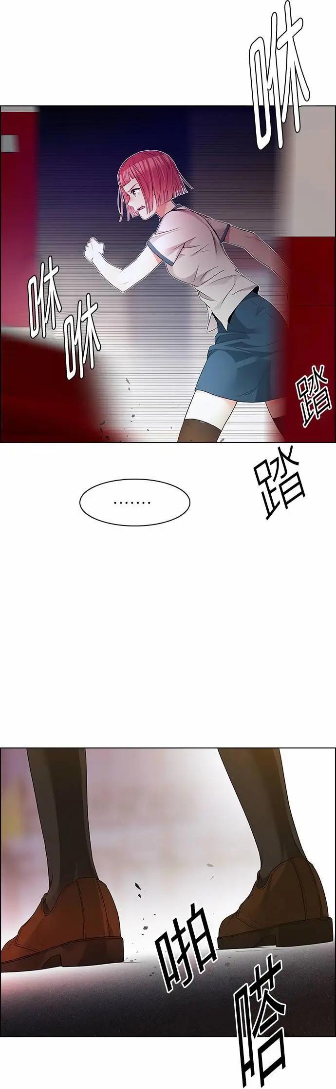 第164章13