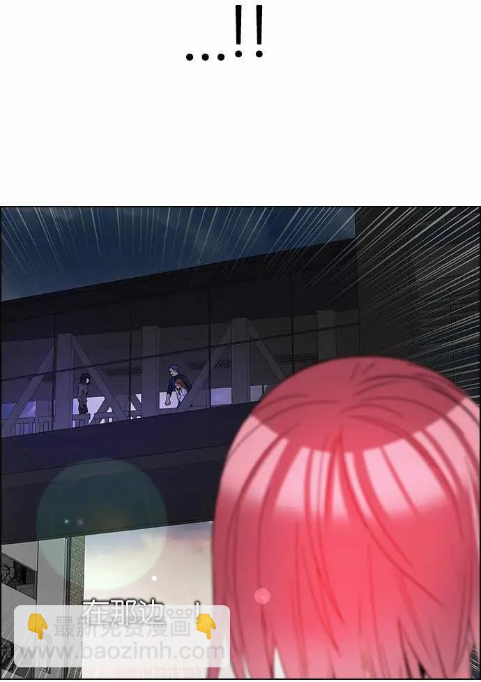 第164章16