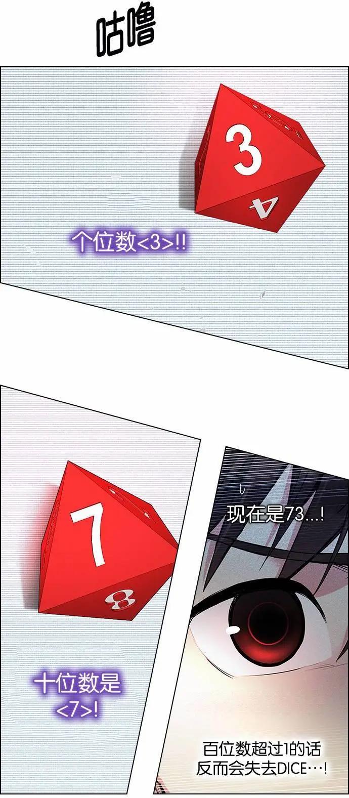 第164章20