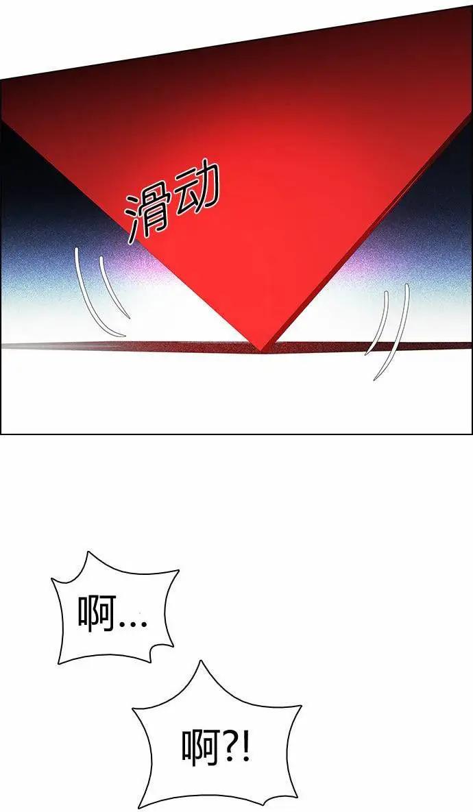 第164章22