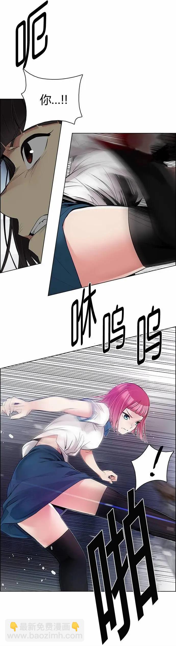 第164章38