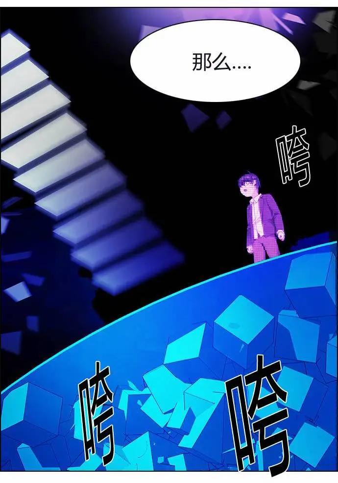第164章51