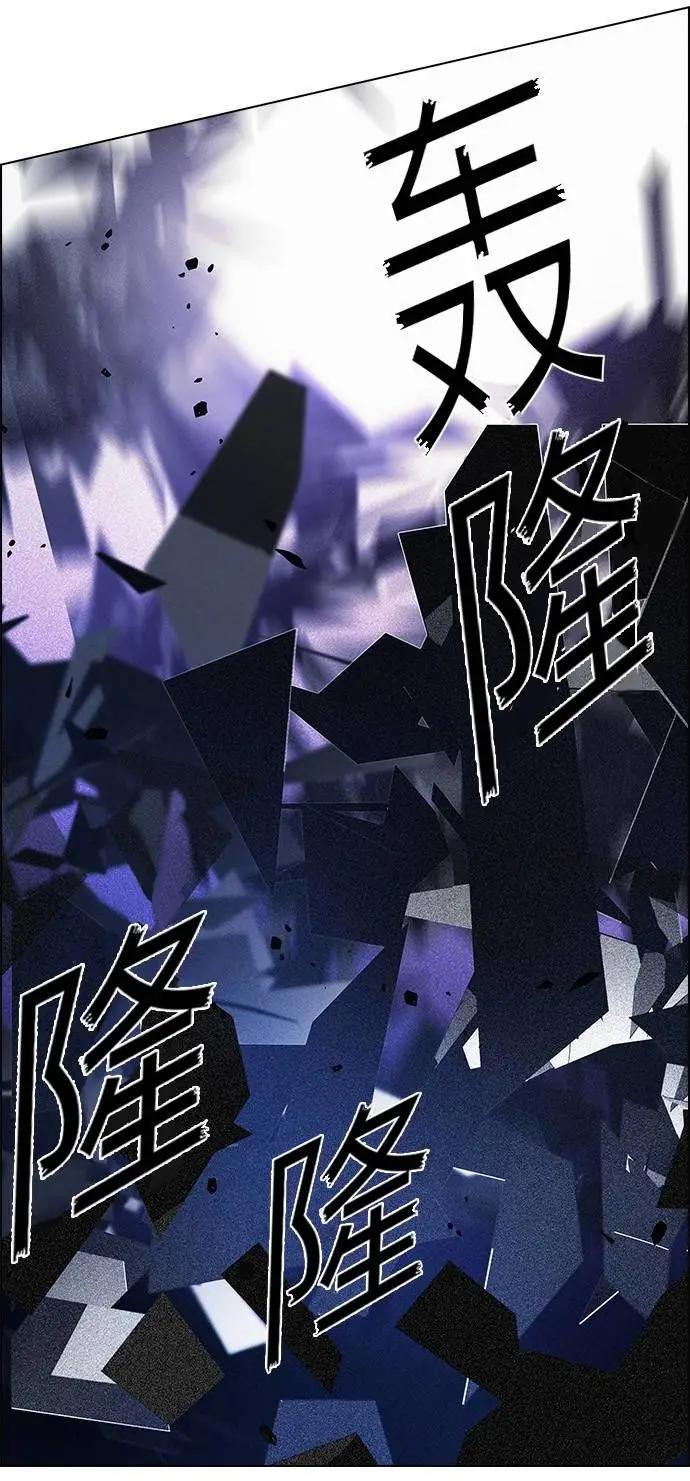 第164章54