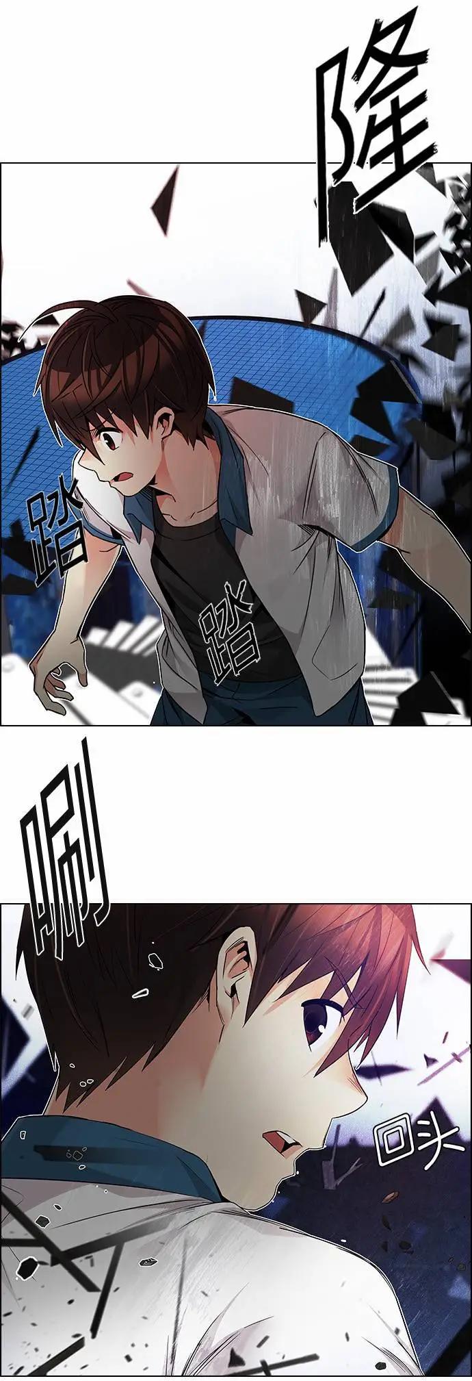 第164章55