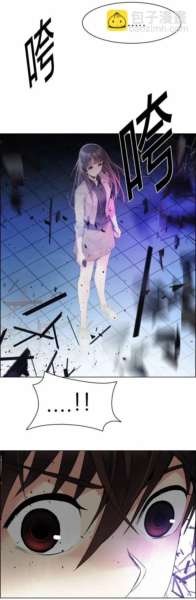 第164章56