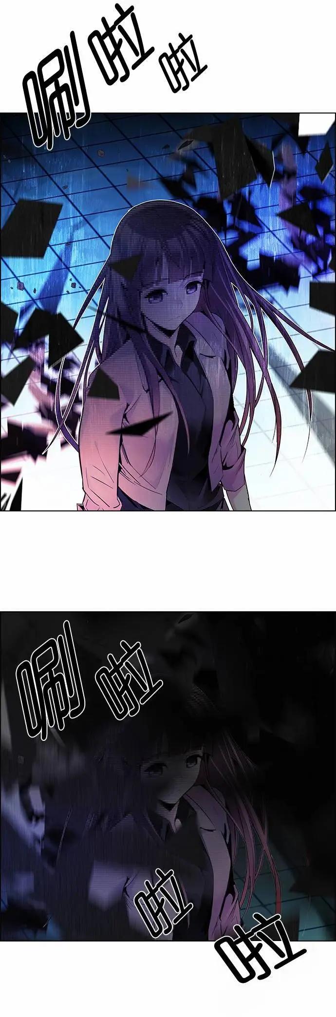 第164章57