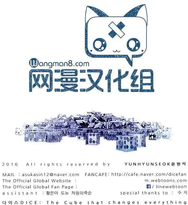 第164章59