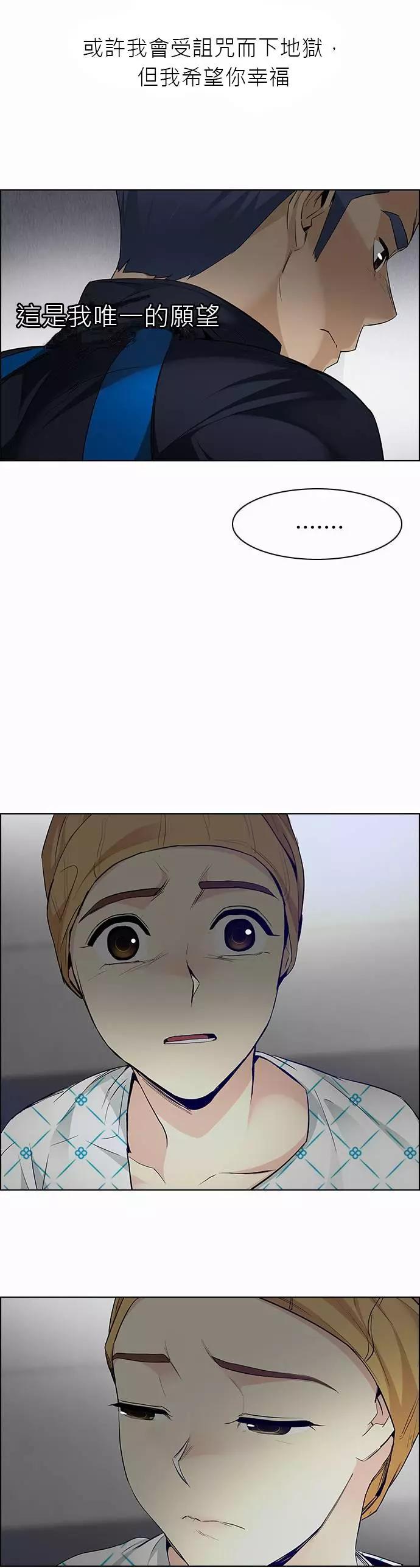 第167章21