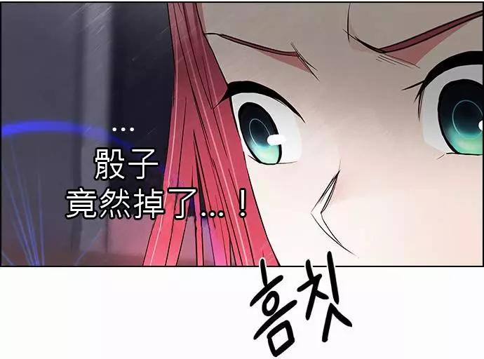 第167章25