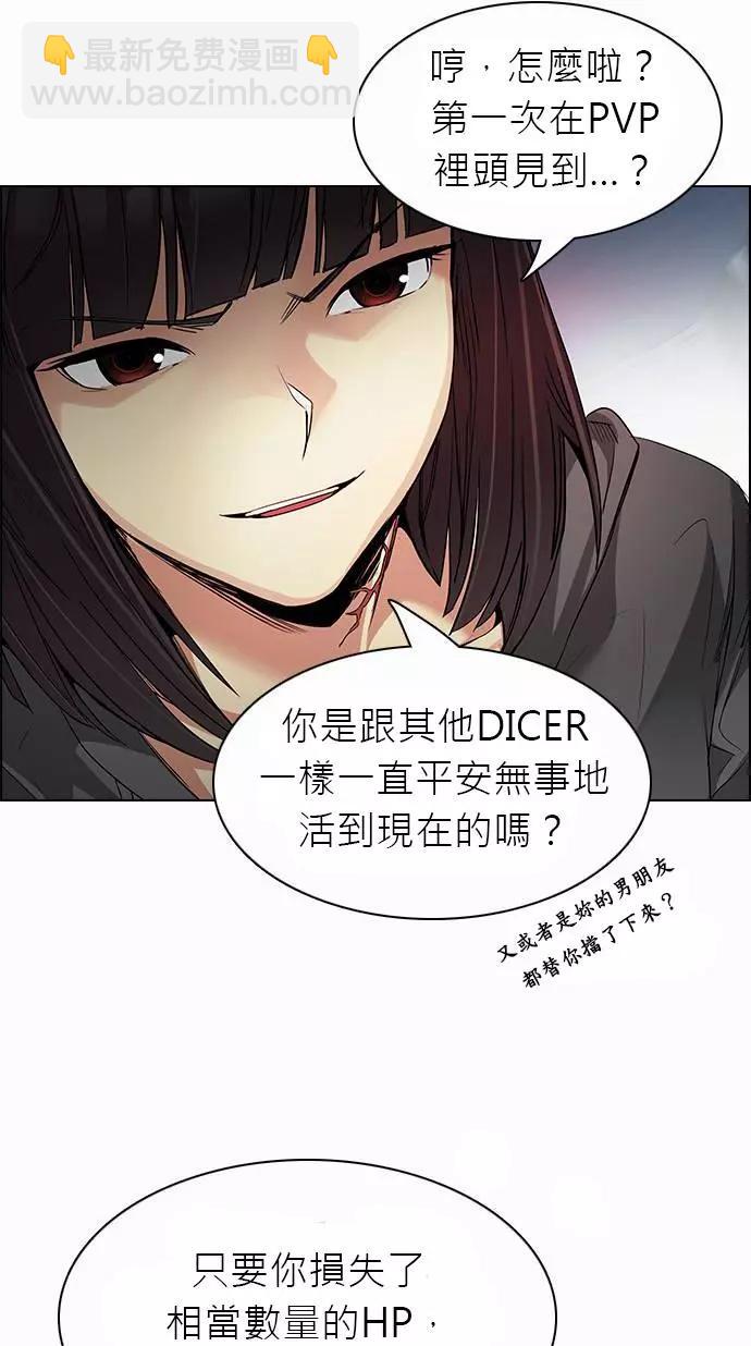 第167章26