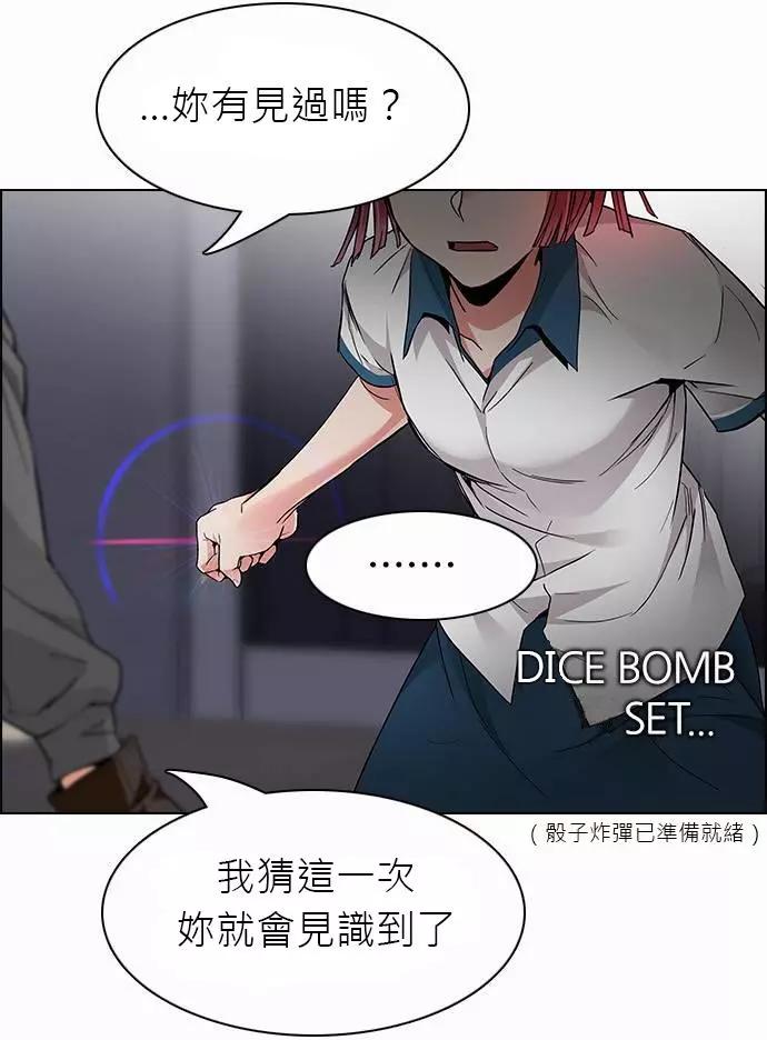 第167章28