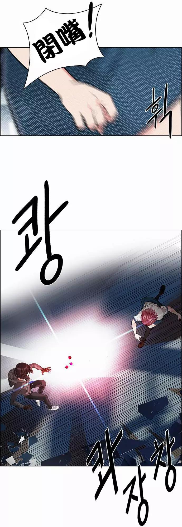 第167章30