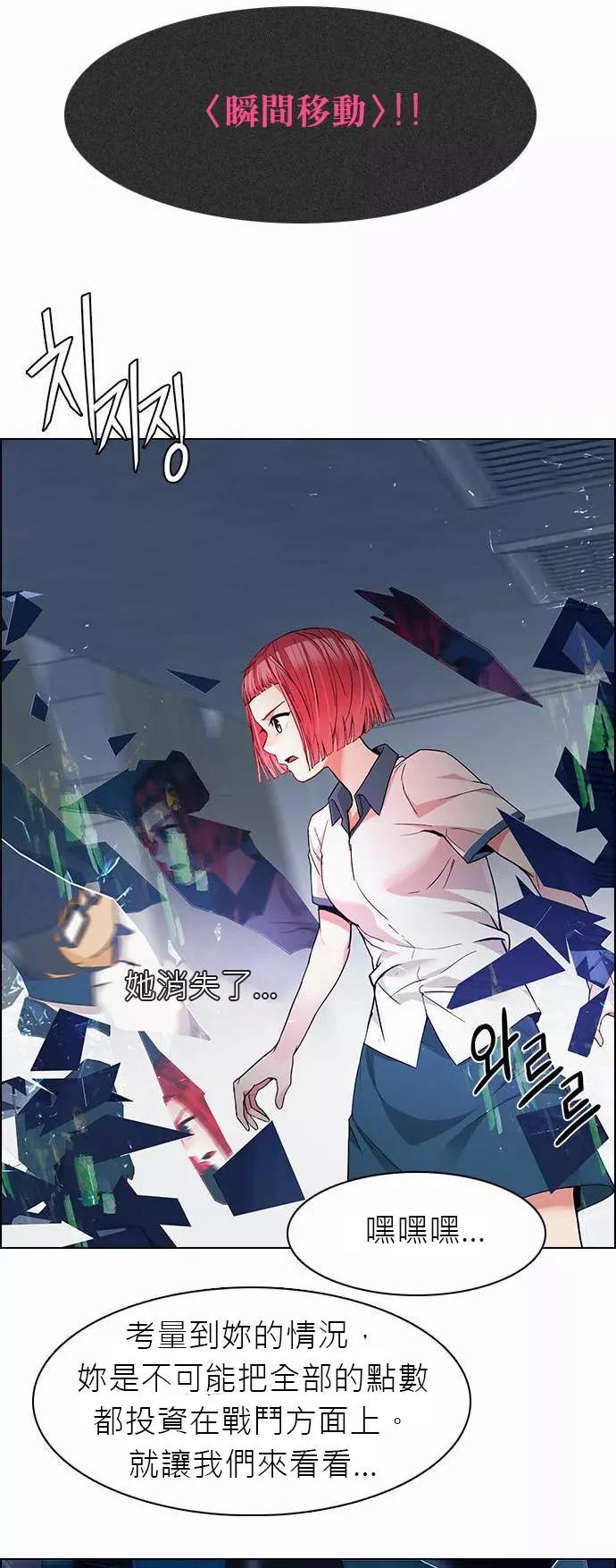 第167章31