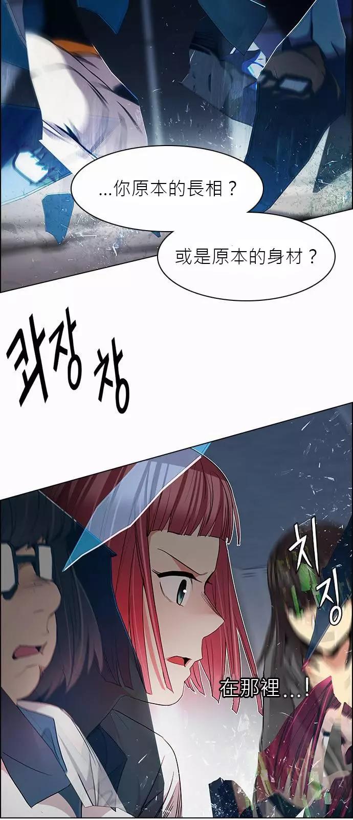第167章32