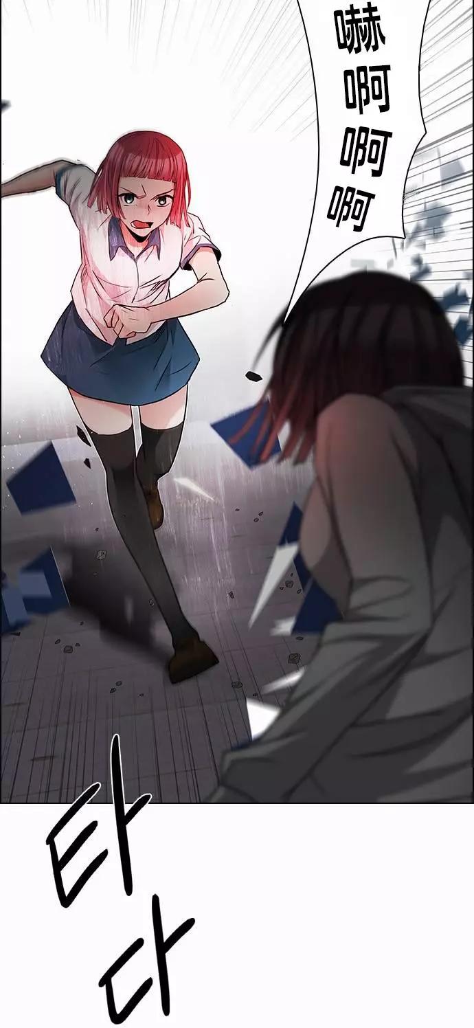 第167章34