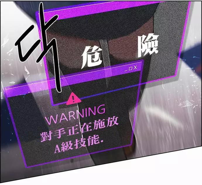 第167章35