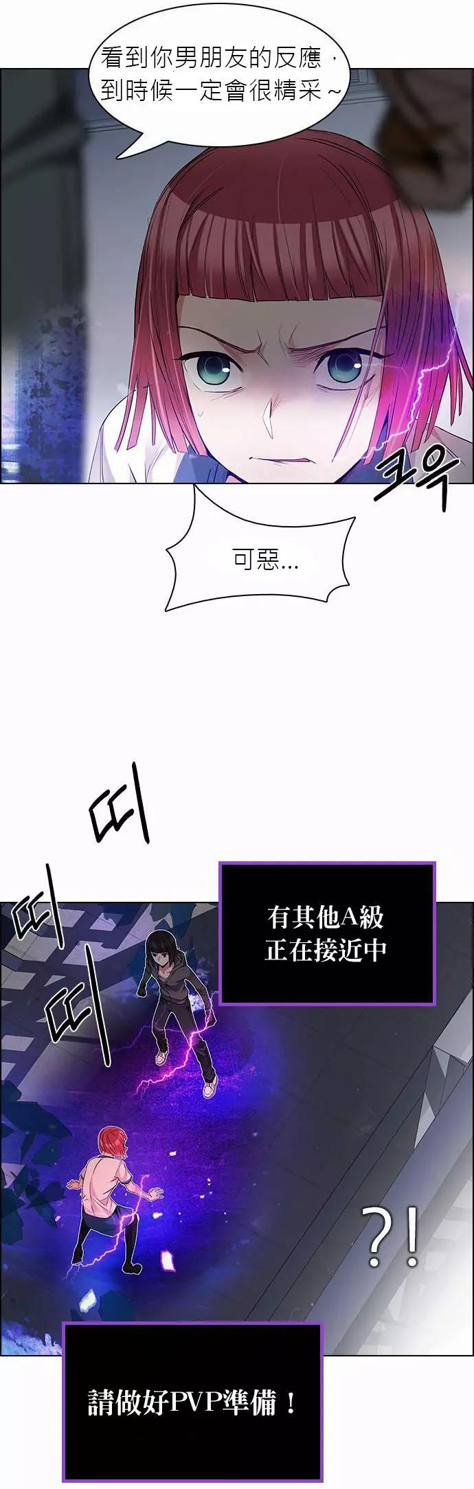 第167章39