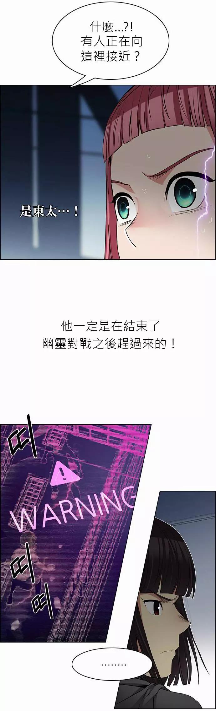 第167章40