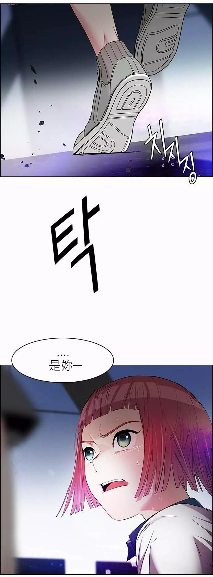 第167章42