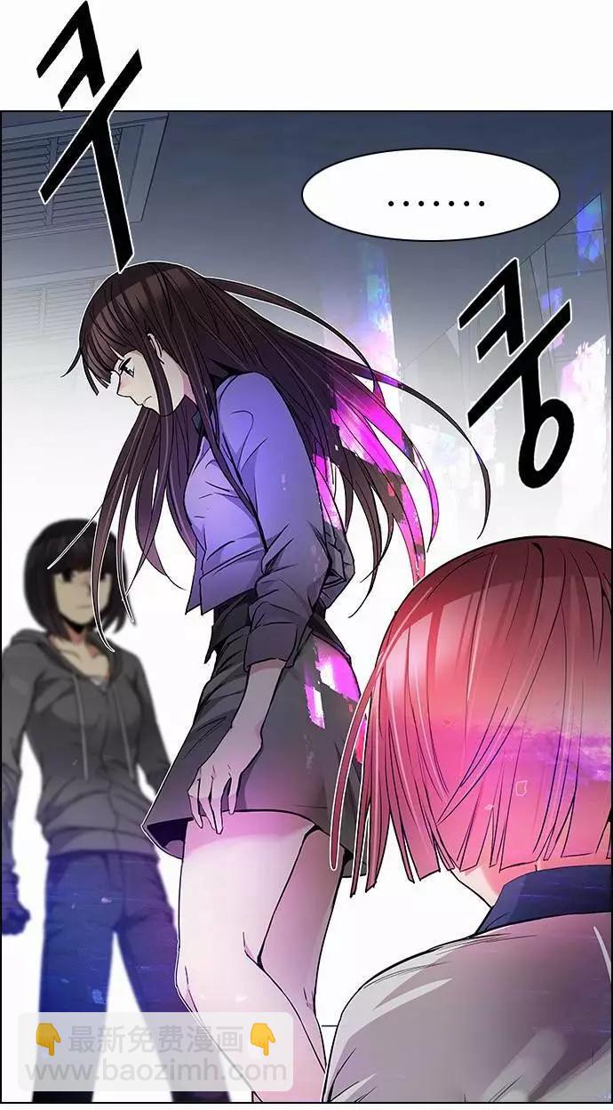第167章43